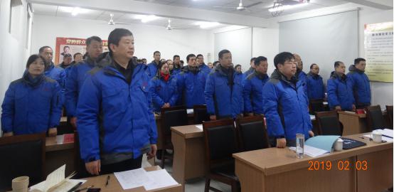 首页六届三次职工代表大会胜利闭幕